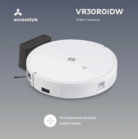 Робот-пылесос